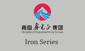 Borton Iron Series