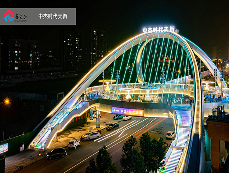 Zhongjie Era Overpass